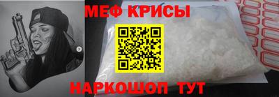 прущие грибы Апшеронск