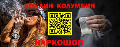 прущие грибы Апшеронск
