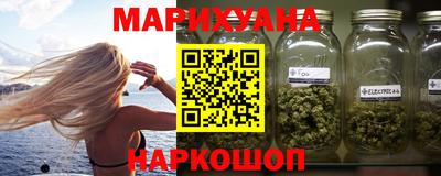 ГАЛЛЮЦИНОГЕННЫЕ ГРИБЫ Балашиха