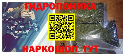 наркотики Апрелевка