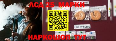 дистиллят марихуана Аргун