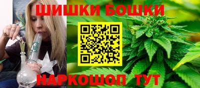 наркотики Апрелевка