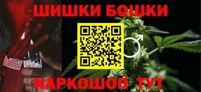 ALPHA PVP Абакан