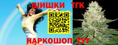 ГАЛЛЮЦИНОГЕННЫЕ ГРИБЫ Балашиха