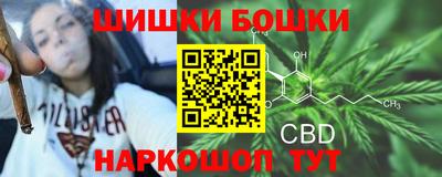 ALPHA PVP Абакан