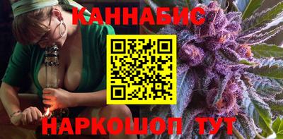 винт Балаково