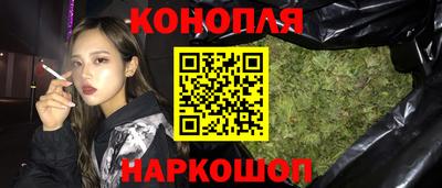 винт Балаково