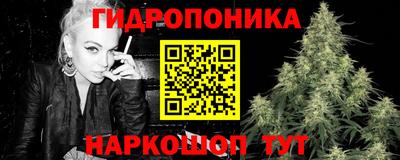 синтетический гашиш Азнакаево