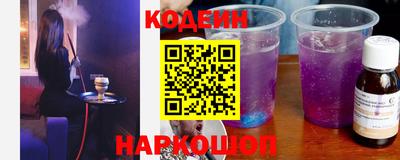 ALPHA PVP Абакан