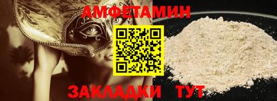 дистиллят марихуана Аргун