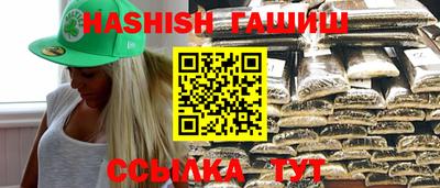 винт Балаково