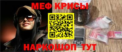 дистиллят марихуана Аргун