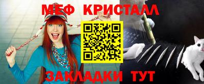 наркотики Апрелевка